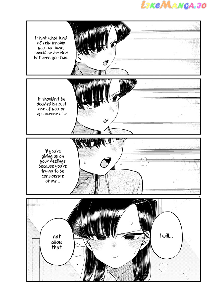 Komi Can